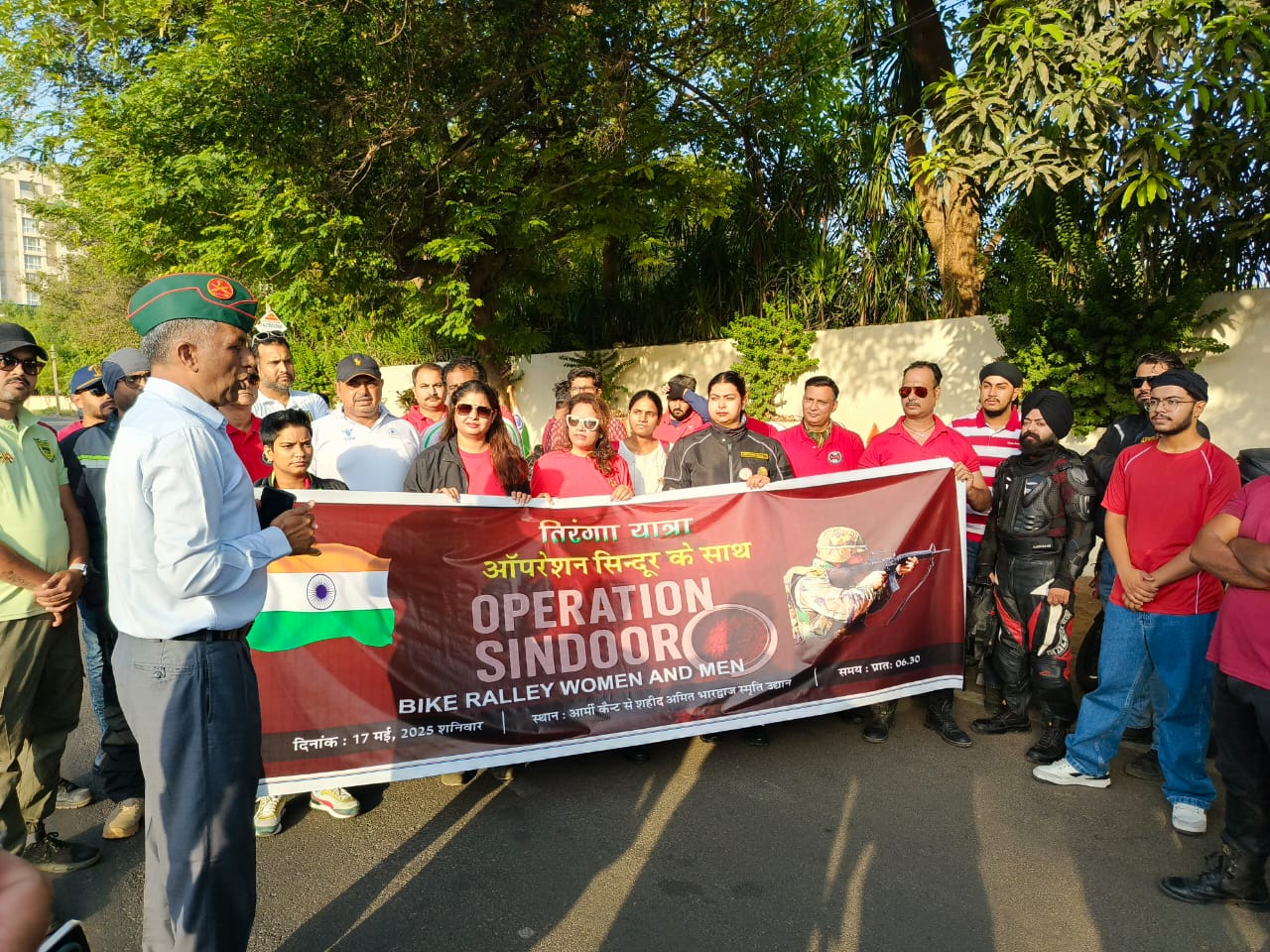 कैप्टन अमित भारद्वाज के 28 वे  बलिदान दिवस पर तिरंगा रैली एवं श्रद्धांजलि कार्यक्रम आयोजित