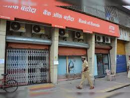 बैंक ऑफ बड़ौदा ने होम लोन की ब्याज दर में 40 बेसिस प्वाइंट की कमी की, अब 8.50% पर उपलब्ध