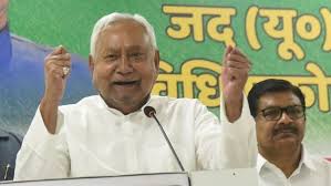 निशांत कुमार ने जातीय जनगणना पर दी प्रतिक्रिया, विपक्ष के श्रेय पर क्या बोले?